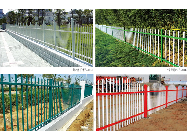 锌钢护栏
