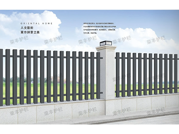 铝艺护栏